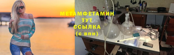 гашишное масло Вязьма